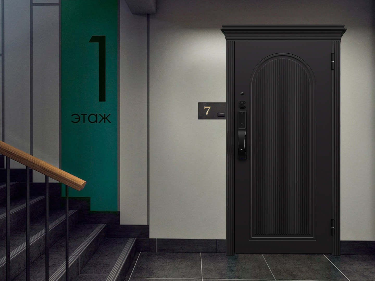 Коллекция Smart Lux